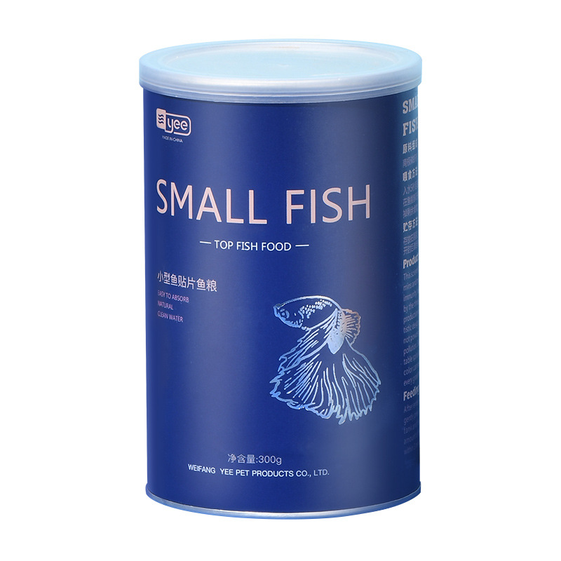 YEE Tropical Fish Food Sticks  - Tetra Food Goldfish Flakes recension och pris